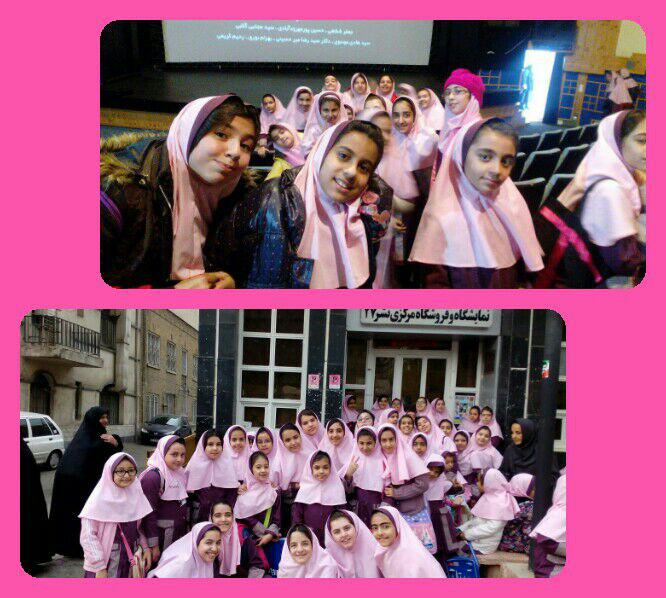 دبستان فضیلت-مدرسه تخصصی بدمینتون