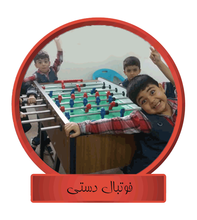 دبستان فضیلت