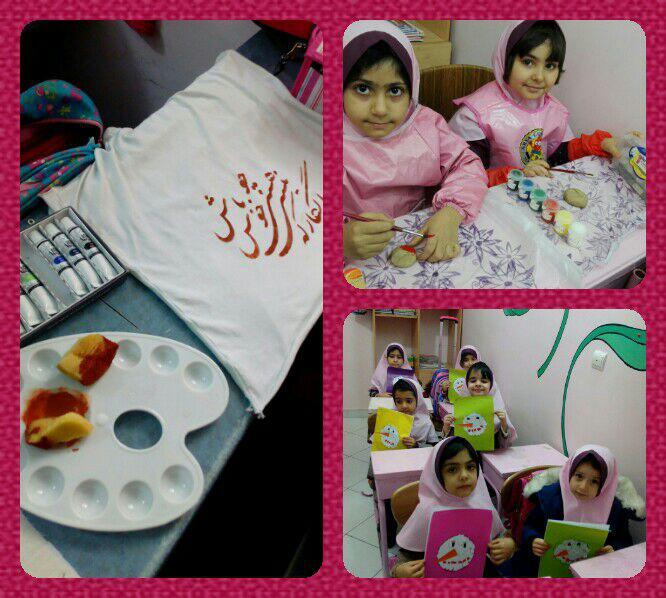 دبستان فضیلت-مدرسه تخصصی بدمینتون